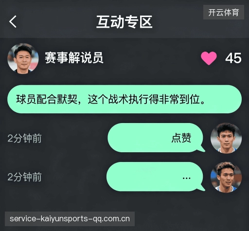 用户评价速递